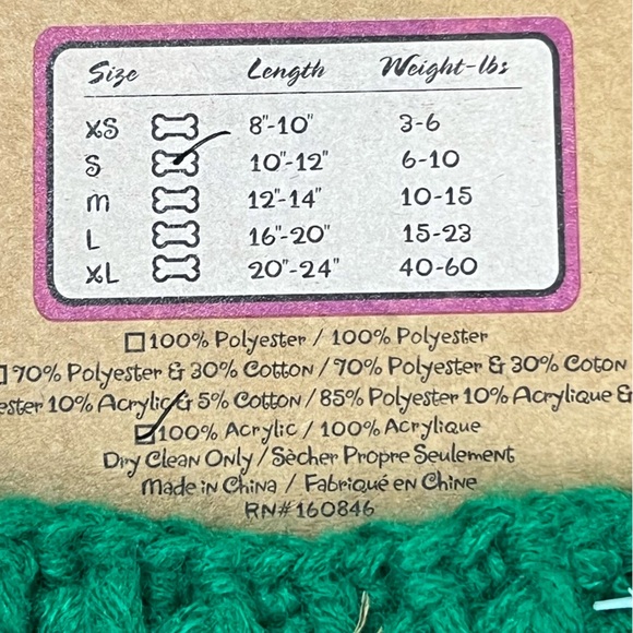 Jabara - ‘Christmas Tree’ dog sweater. SZ: Small. NWT - Picture 3 of 3